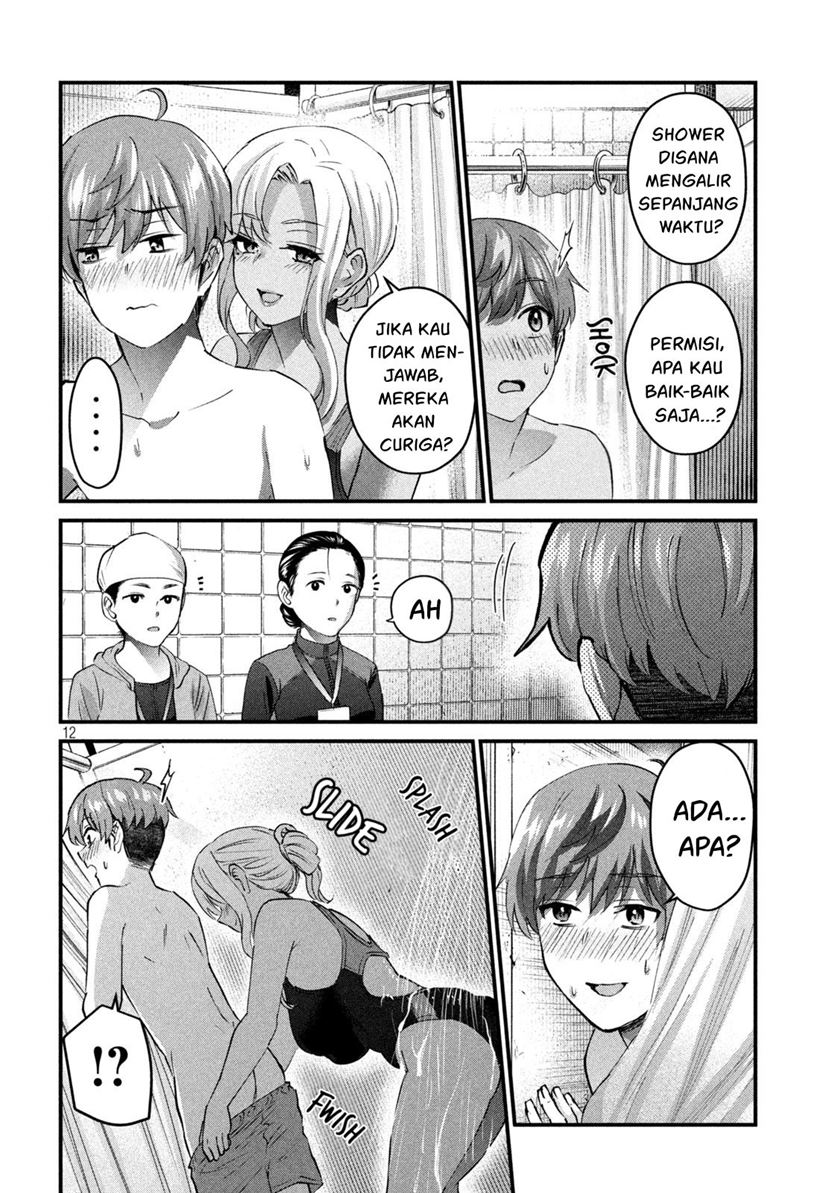 Gal-sen Chapter 21 Gambar 12