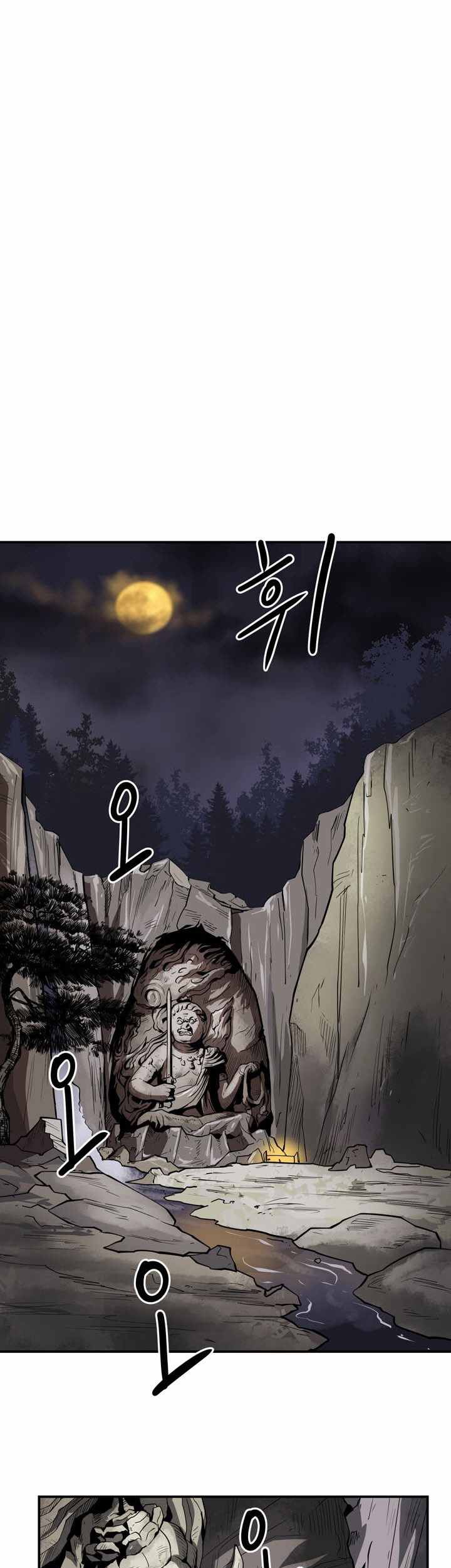 Raid Chapter 103 Gambar 31