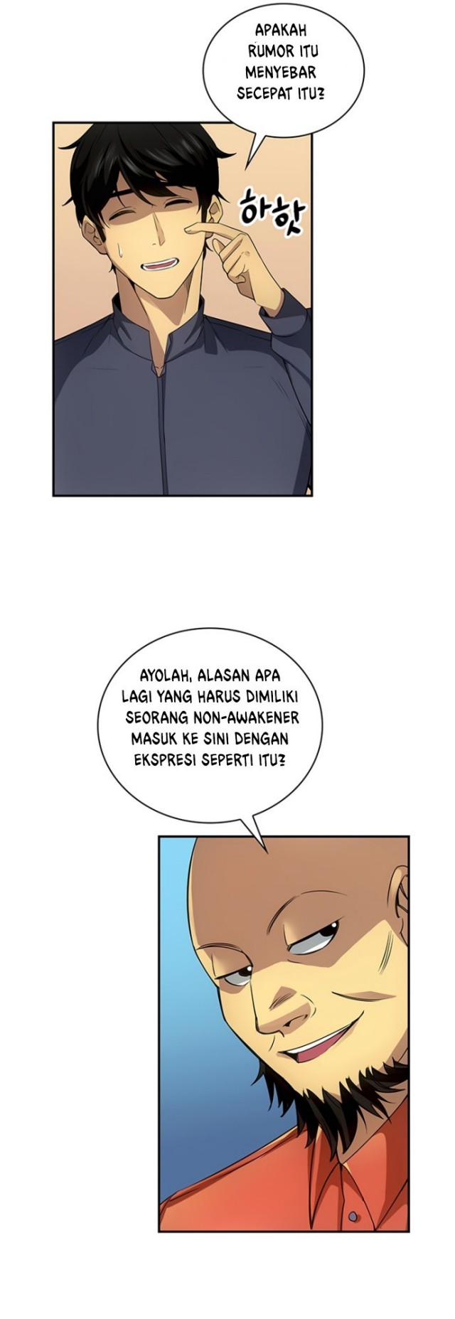 I have an SSS-rank Trait, but I want a Normal Life Chapter 03 Gambar 33