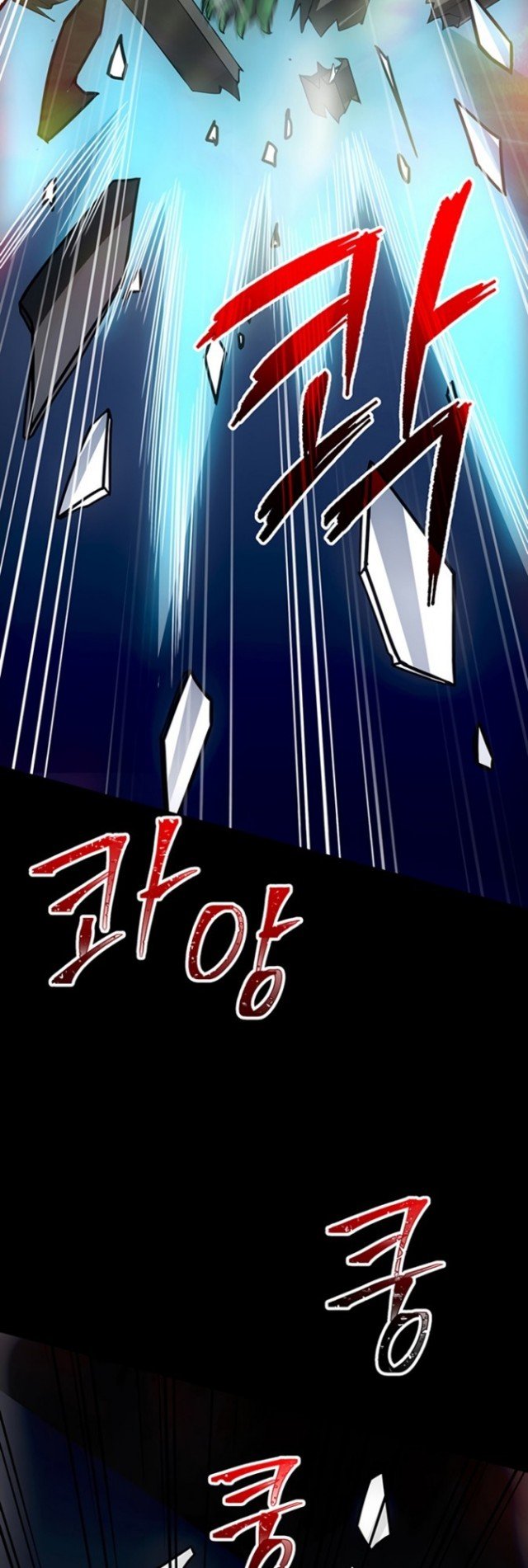 I have an SSS-rank Trait, but I want a Normal Life Chapter 02 Gambar 21