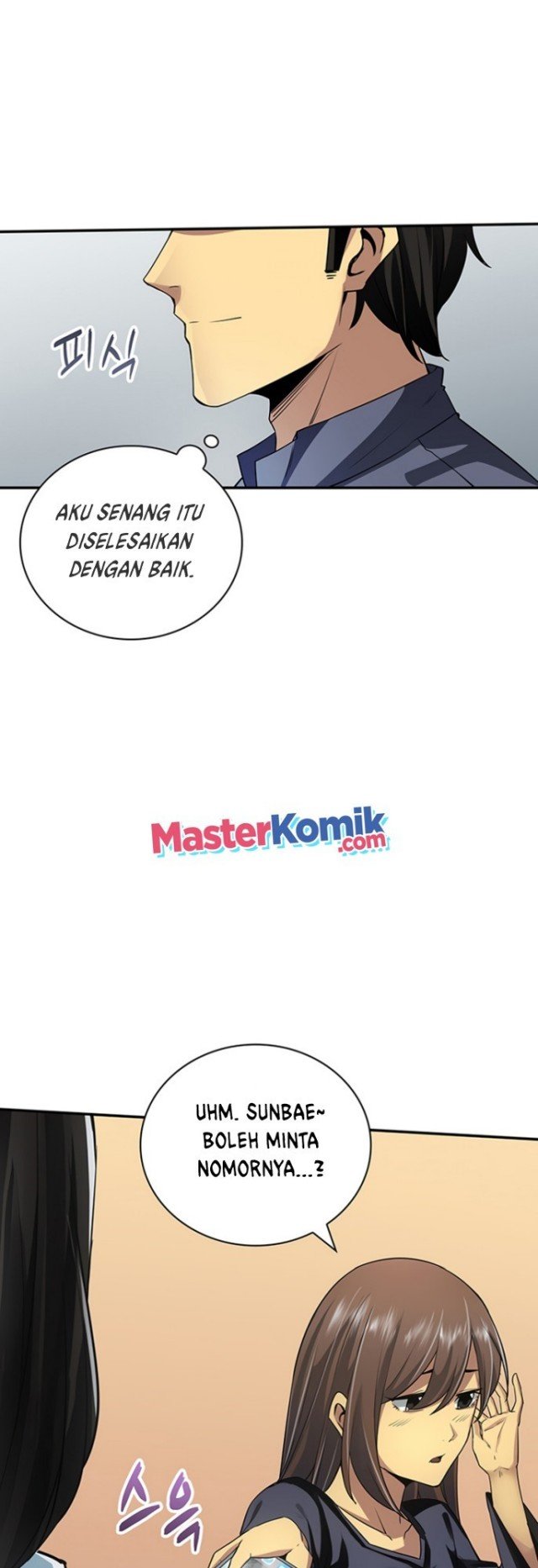I have an SSS-rank Trait, but I want a Normal Life Chapter 02 Gambar 76