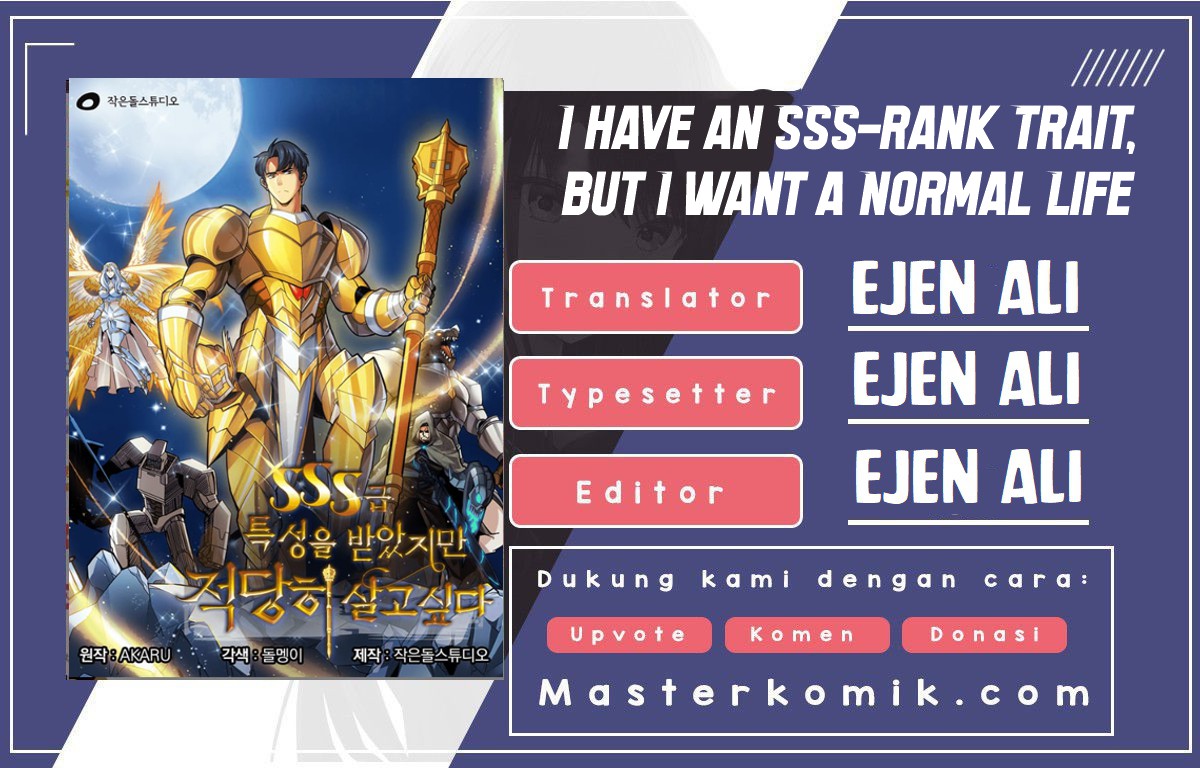 Baca Komik I have an SSS-rank Trait, but I want a Normal Life Chapter 00.1 Gambar 1