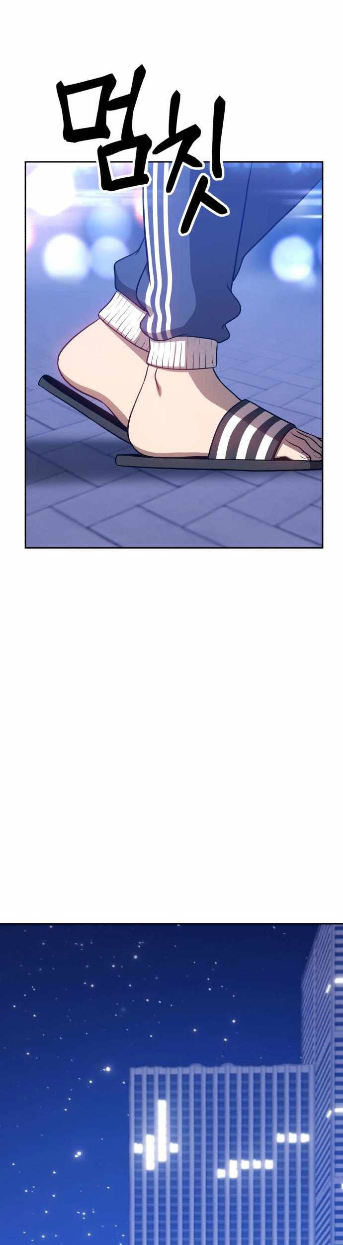 +99 Wooden Stick Chapter 11 Gambar 94