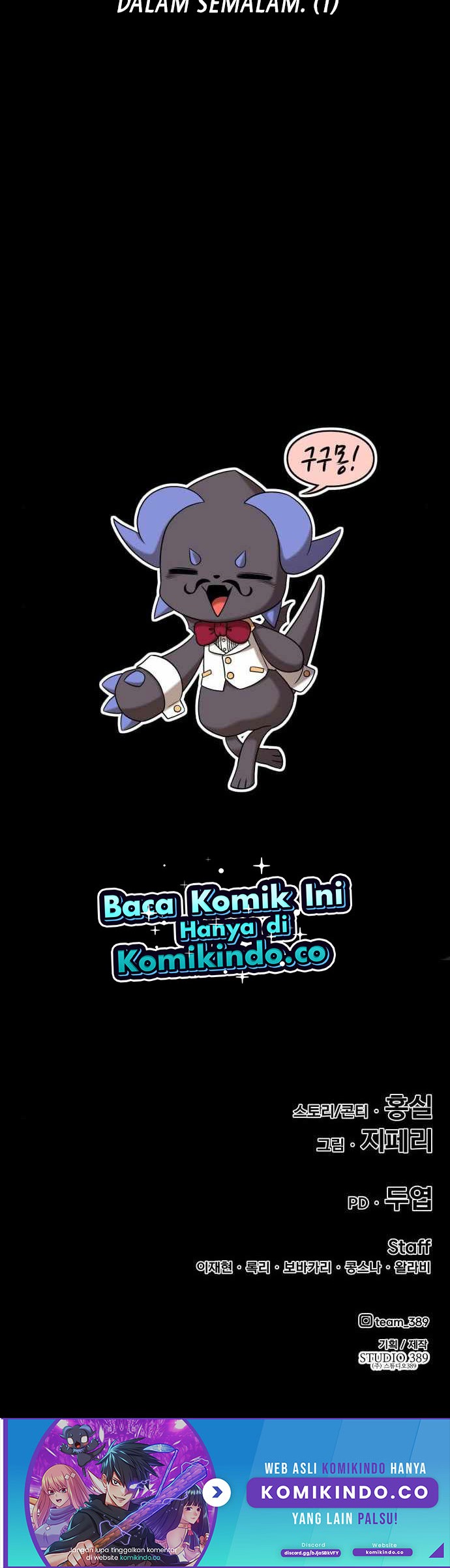 +99 Wooden Stick Chapter 11 Gambar 124