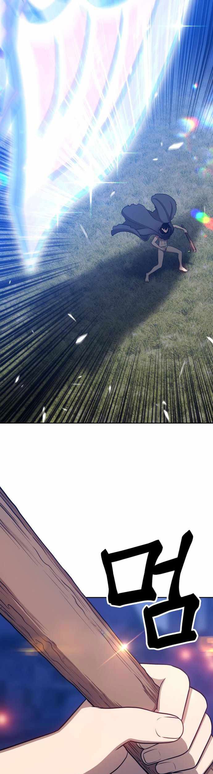 +99 Wooden Stick Chapter 11 Gambar 12