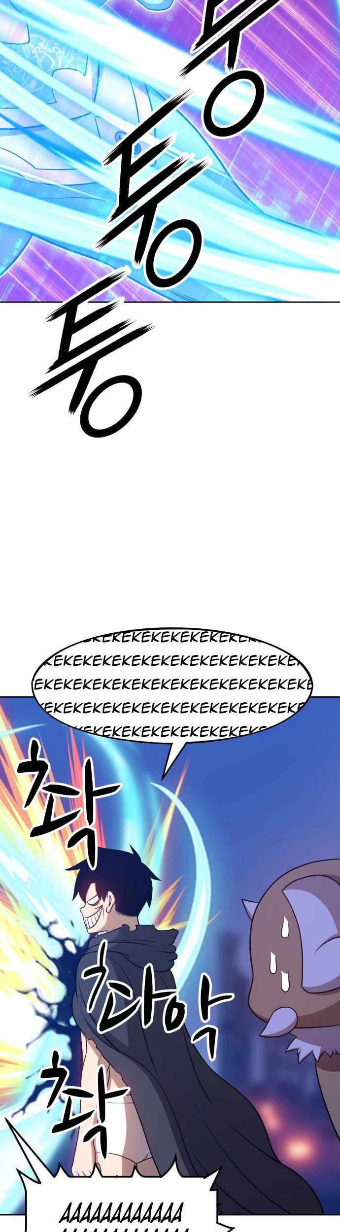 +99 Wooden Stick Chapter 11 Gambar 41