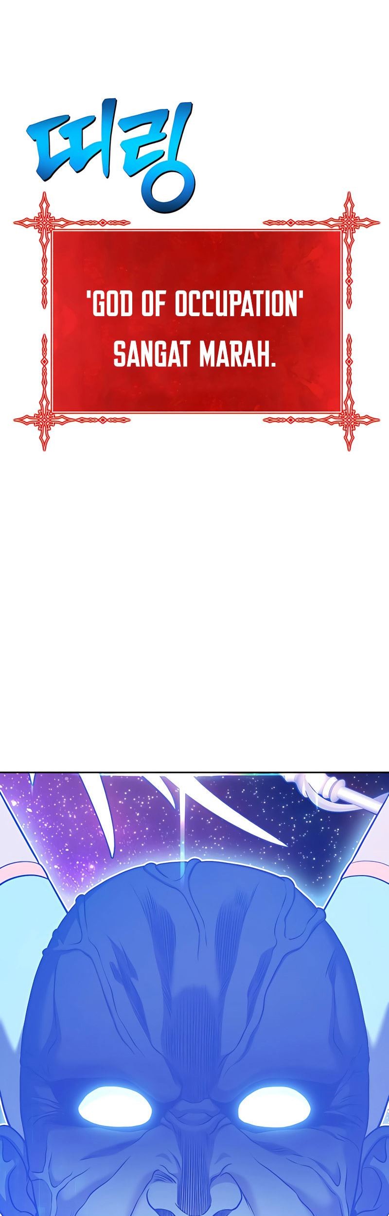 +99 Wooden Stick Chapter 10 Gambar 208