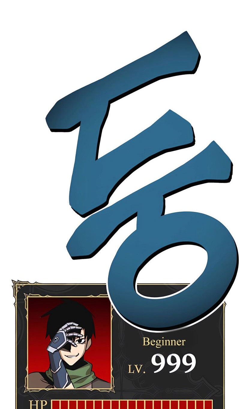 +99 Wooden Stick Chapter 10 Gambar 21