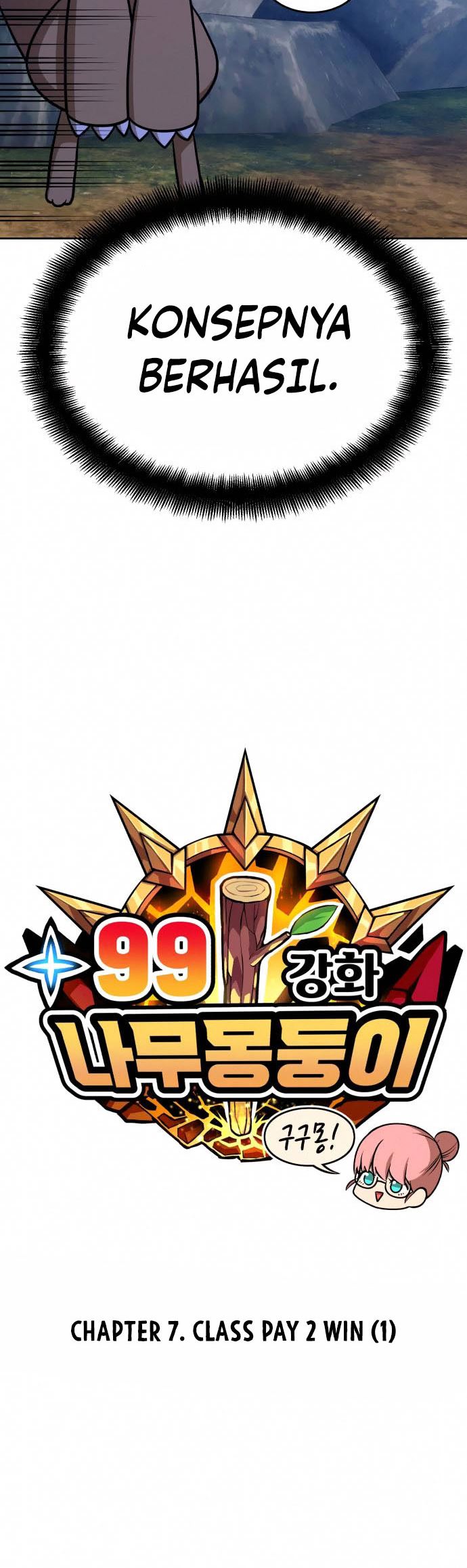 +99 Wooden Stick Chapter 07 25
