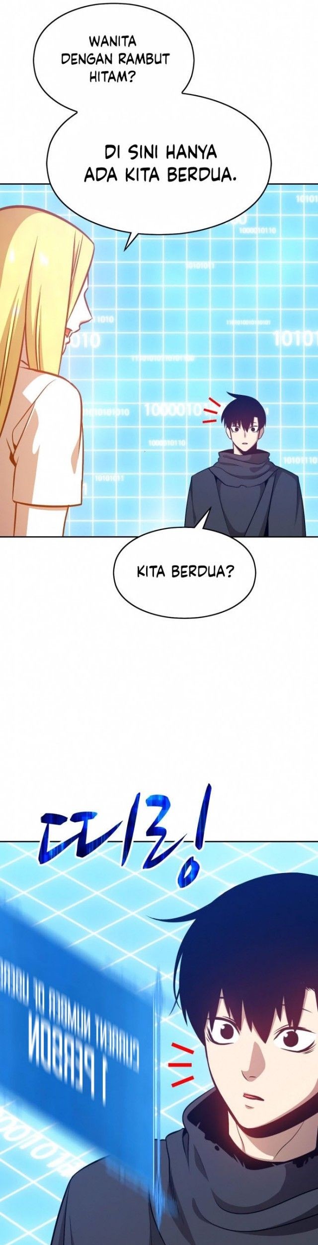 +99 Wooden Stick Chapter 05 Gambar 16