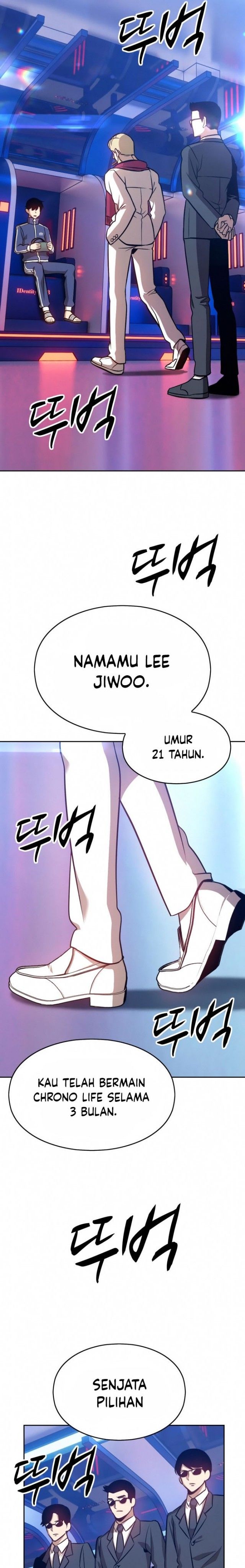 +99 Wooden Stick Chapter 05 32