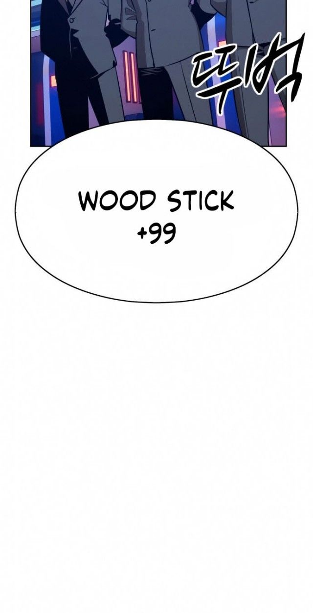 +99 Wooden Stick Chapter 05 33