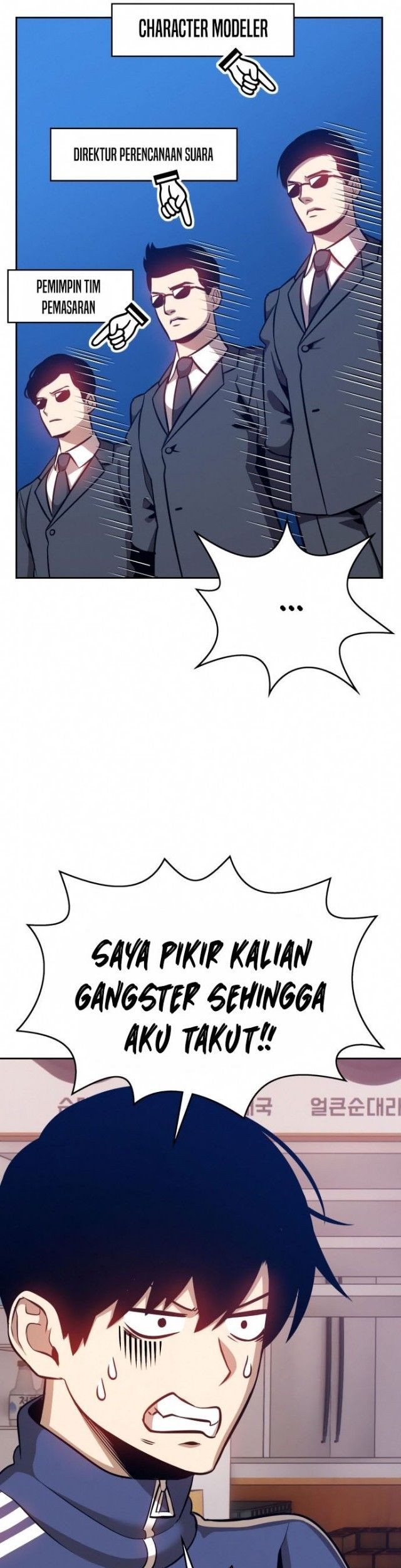 +99 Wooden Stick Chapter 05 Gambar 84