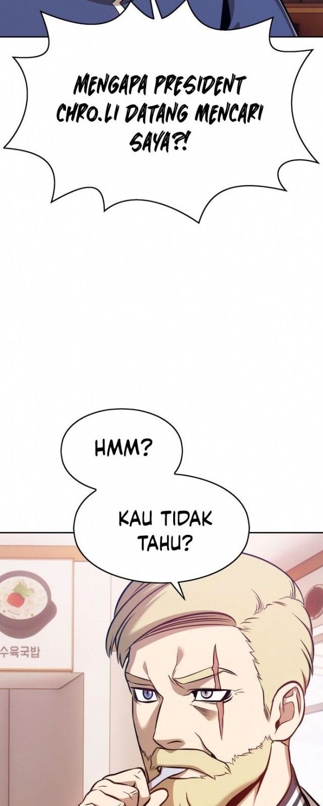 +99 Wooden Stick Chapter 05 Gambar 85