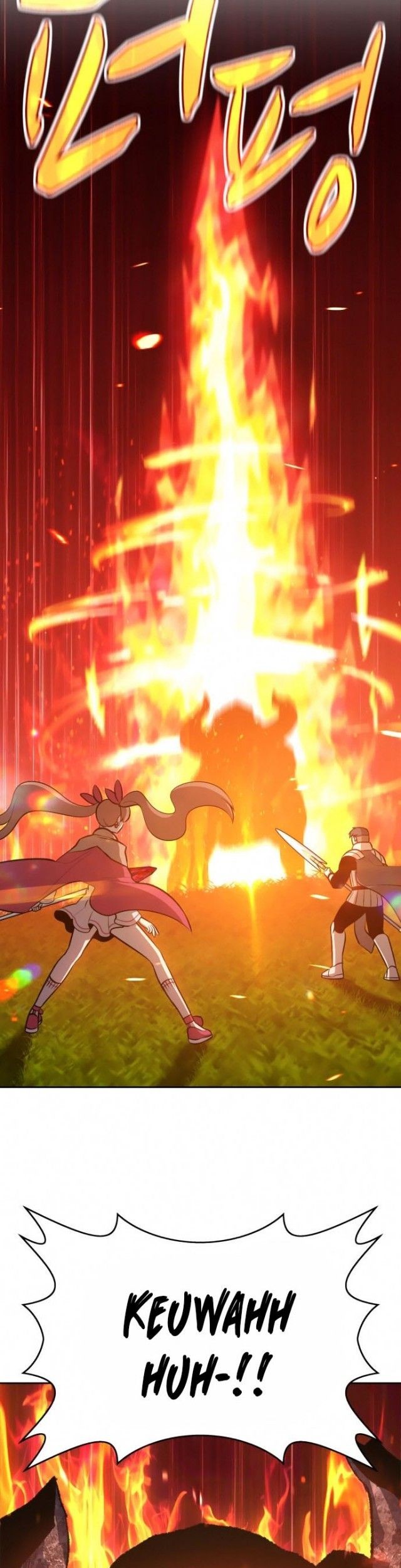 +99 Wooden Stick Chapter 05 Gambar 109