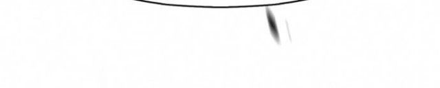 +99 Wooden Stick Chapter 05 98