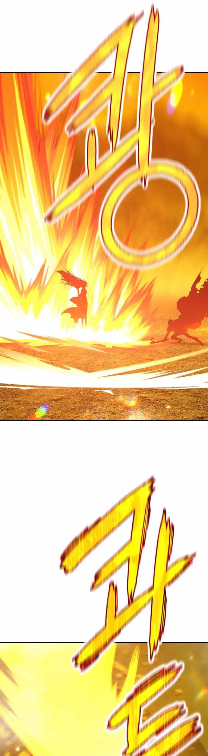 +99 Wooden Stick Chapter 04 Gambar 49