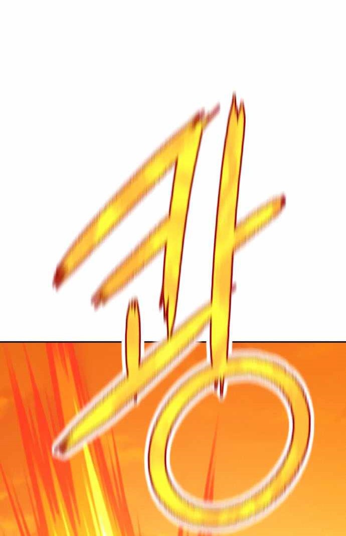 +99 Wooden Stick Chapter 04 Gambar 82