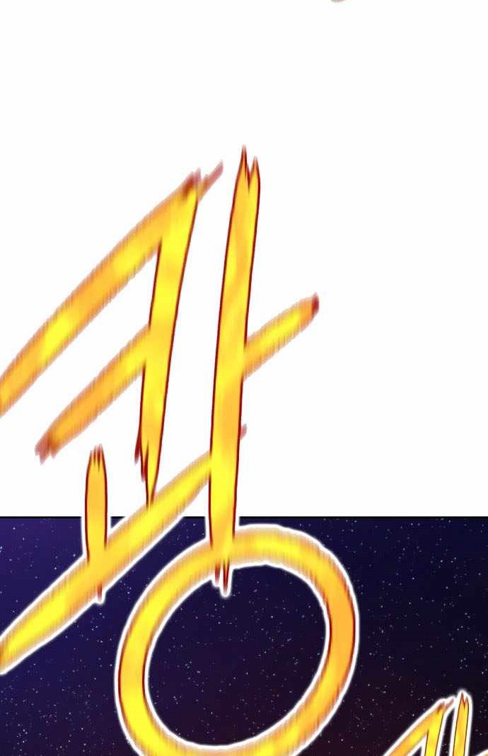 +99 Wooden Stick Chapter 04 Gambar 84