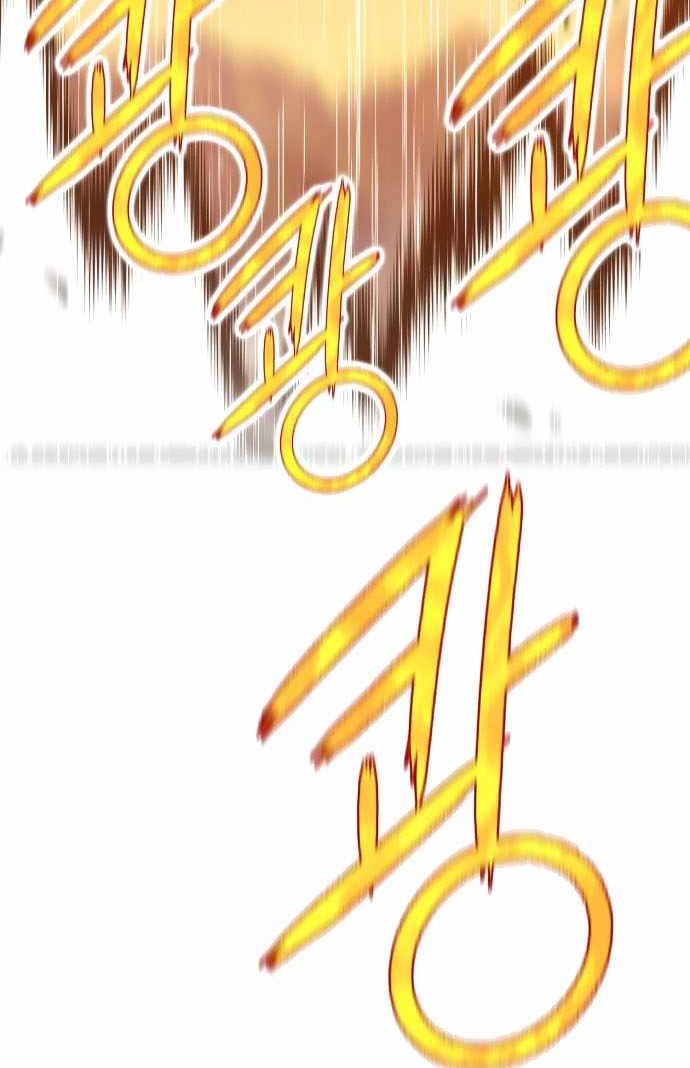 +99 Wooden Stick Chapter 04 Gambar 86