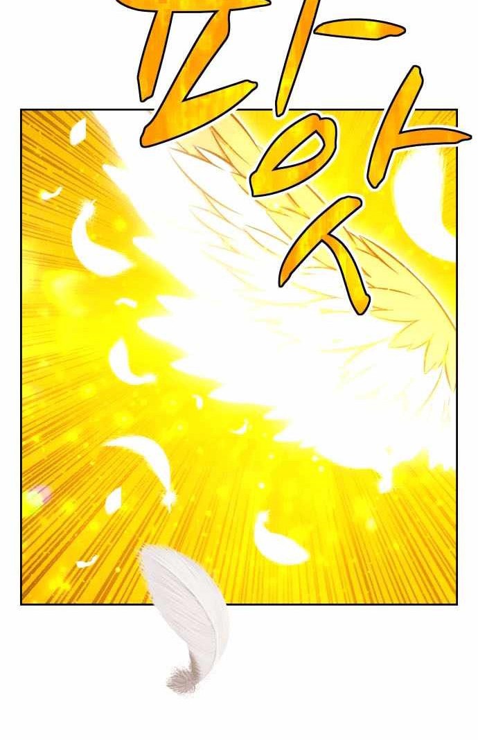 +99 Wooden Stick Chapter 04 Gambar 96