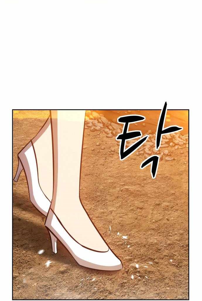 +99 Wooden Stick Chapter 04 Gambar 98