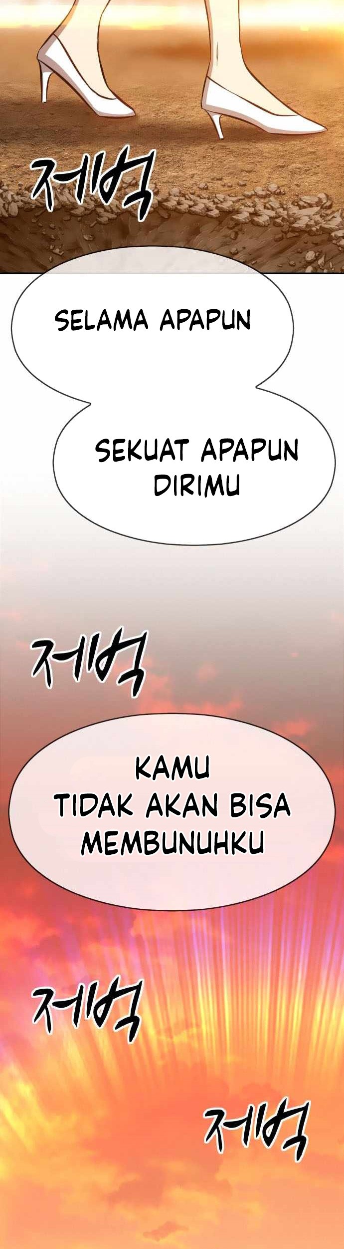 +99 Wooden Stick Chapter 04 Gambar 101