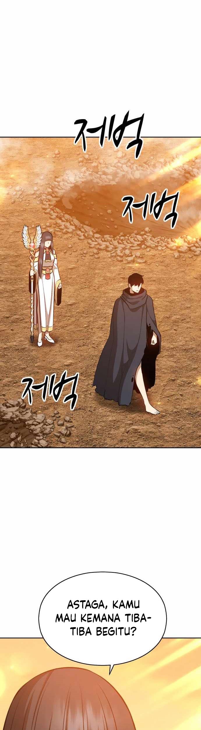 +99 Wooden Stick Chapter 04 Gambar 107