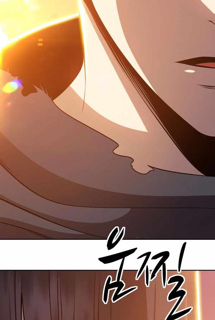 +99 Wooden Stick Chapter 04 Gambar 112