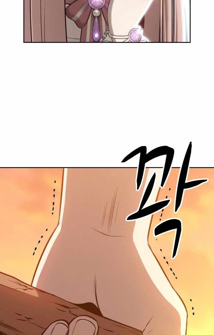 +99 Wooden Stick Chapter 04 Gambar 12