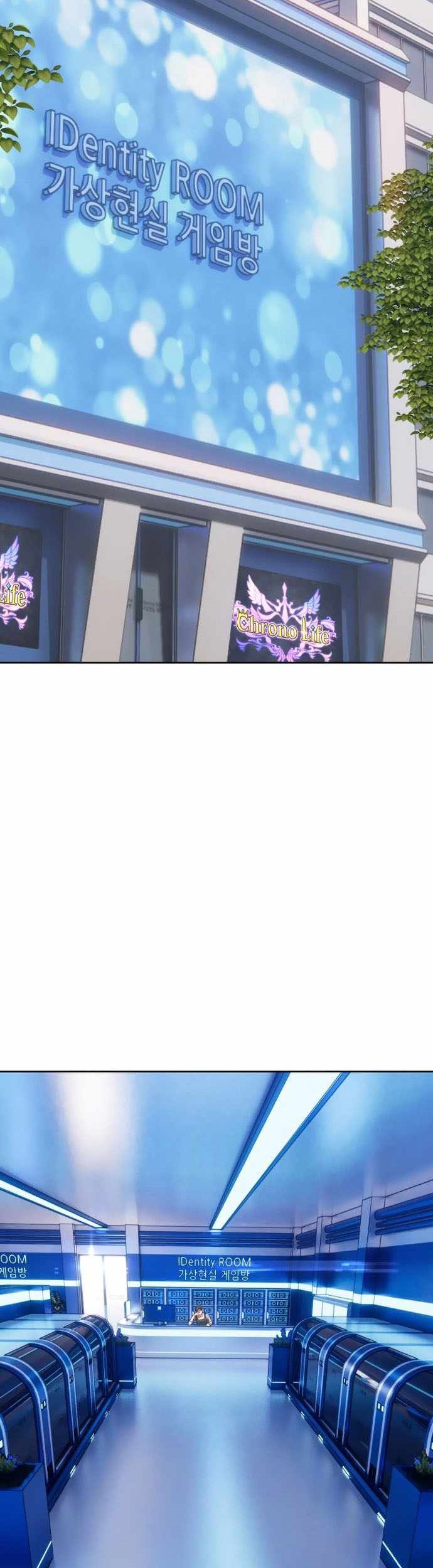 +99 Wooden Stick Chapter 04 Gambar 161