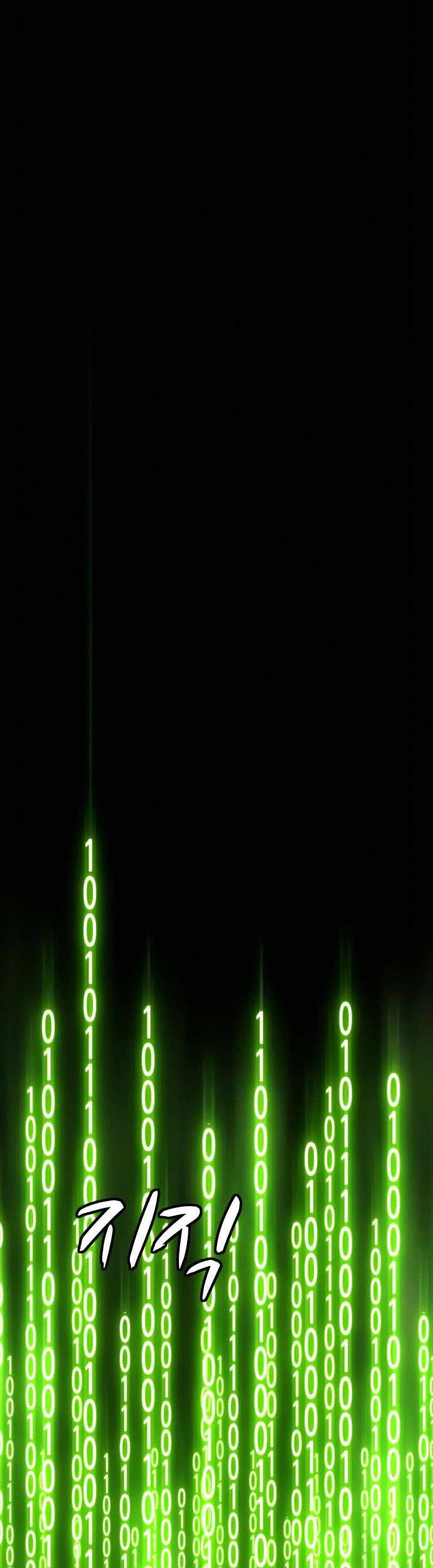 +99 Wooden Stick Chapter 04 Gambar 175