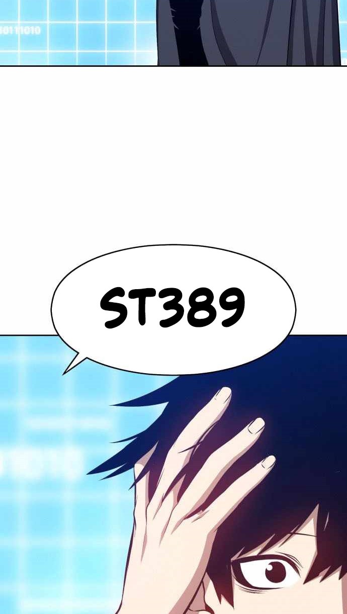 +99 Wooden Stick Chapter 04 Gambar 186