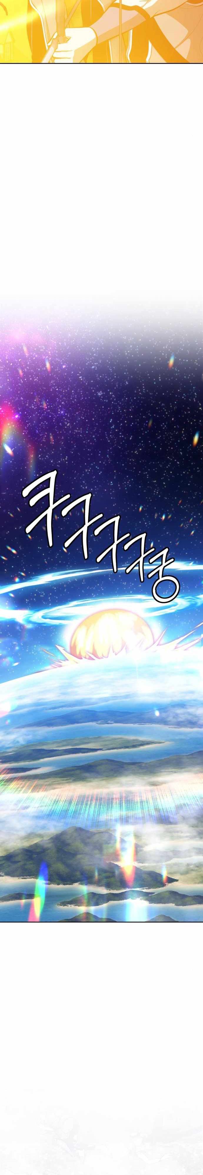 +99 Wooden Stick Chapter 03 34