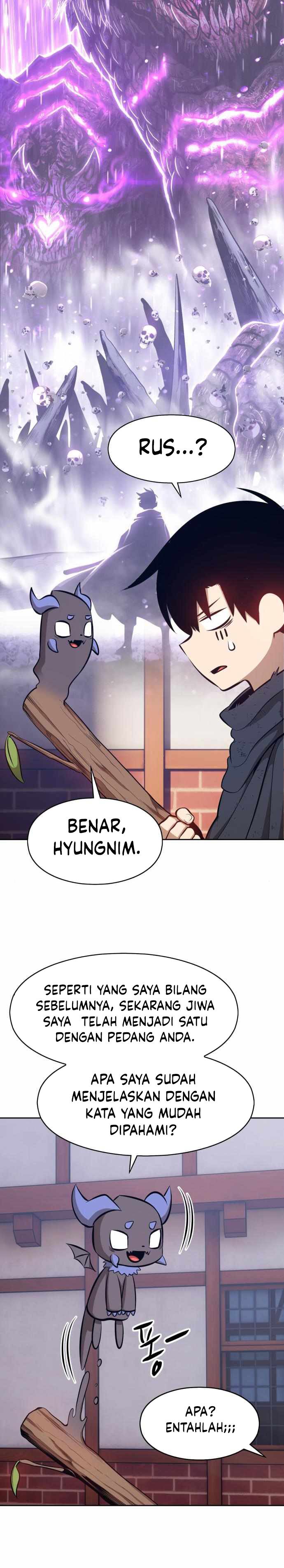 +99 Wooden Stick Chapter 03 5