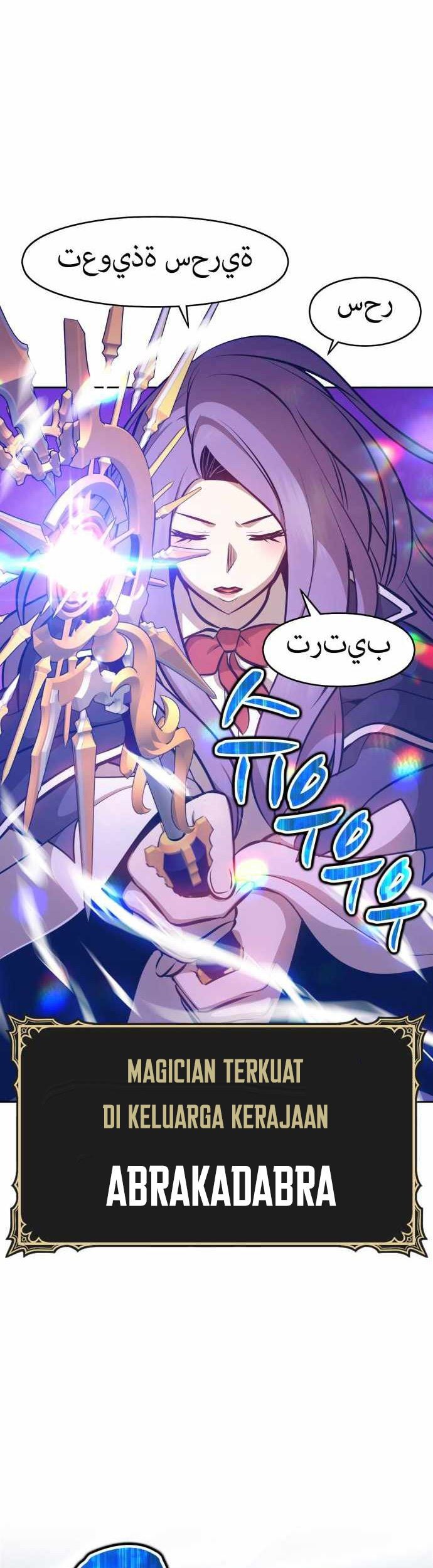 +99 Wooden Stick Chapter 03 Gambar 117