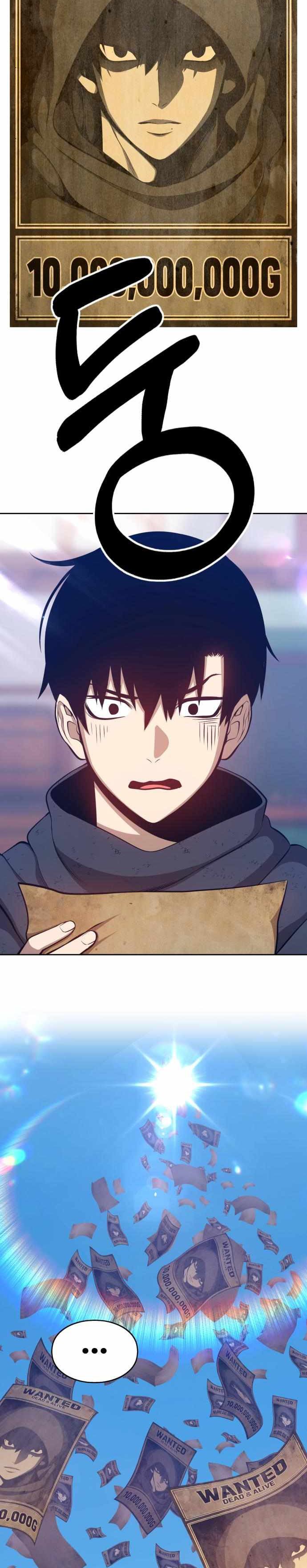 +99 Wooden Stick Chapter 03 9