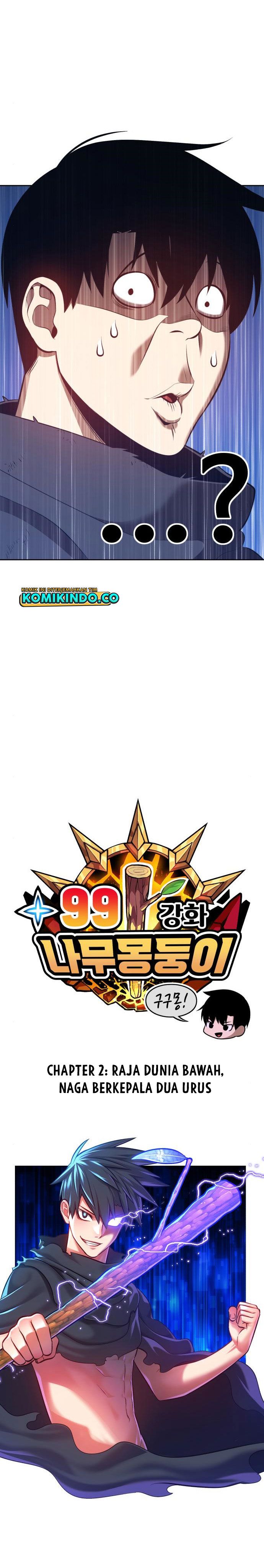 +99 Wooden Stick Chapter 02 15