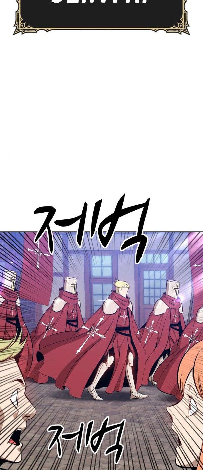 +99 Wooden Stick Chapter 02 Gambar 134