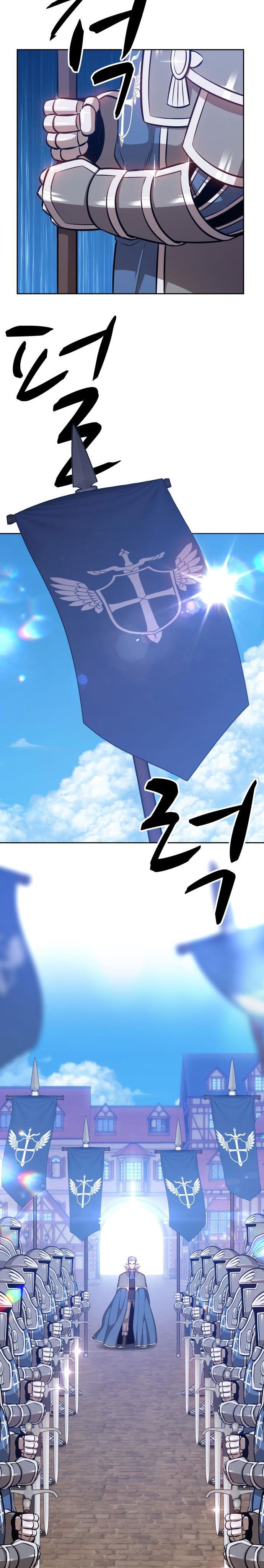 +99 Wooden Stick Chapter 02 74