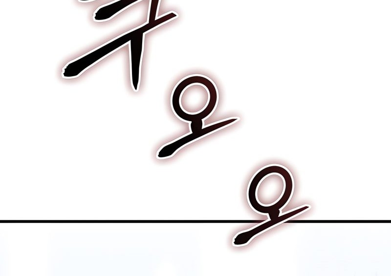 Kill The Dragon Chapter 08 Gambar 31