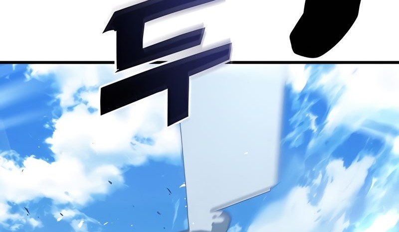 Kill The Dragon Chapter 08 Gambar 87