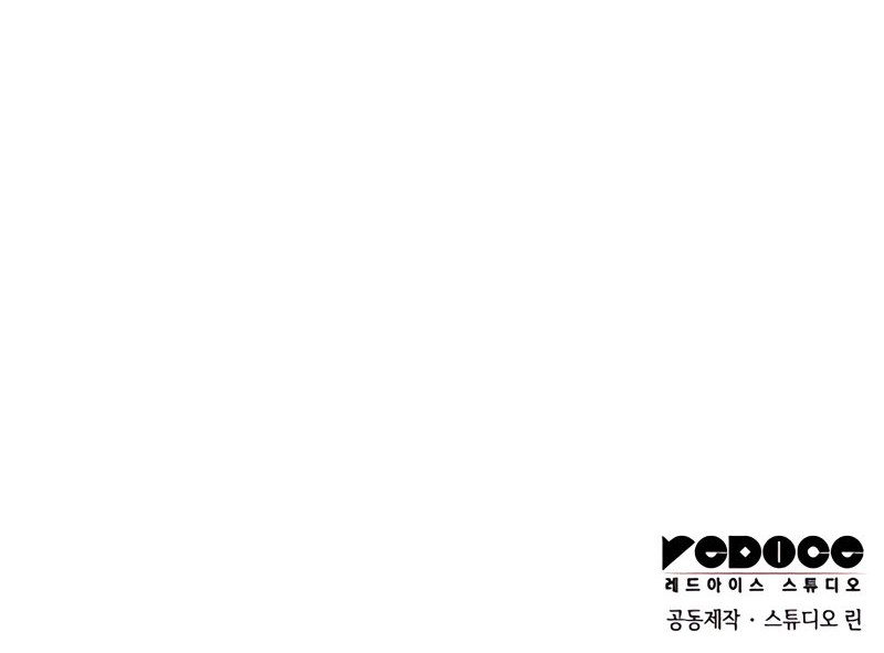 Kill The Dragon Chapter 08 Gambar 97