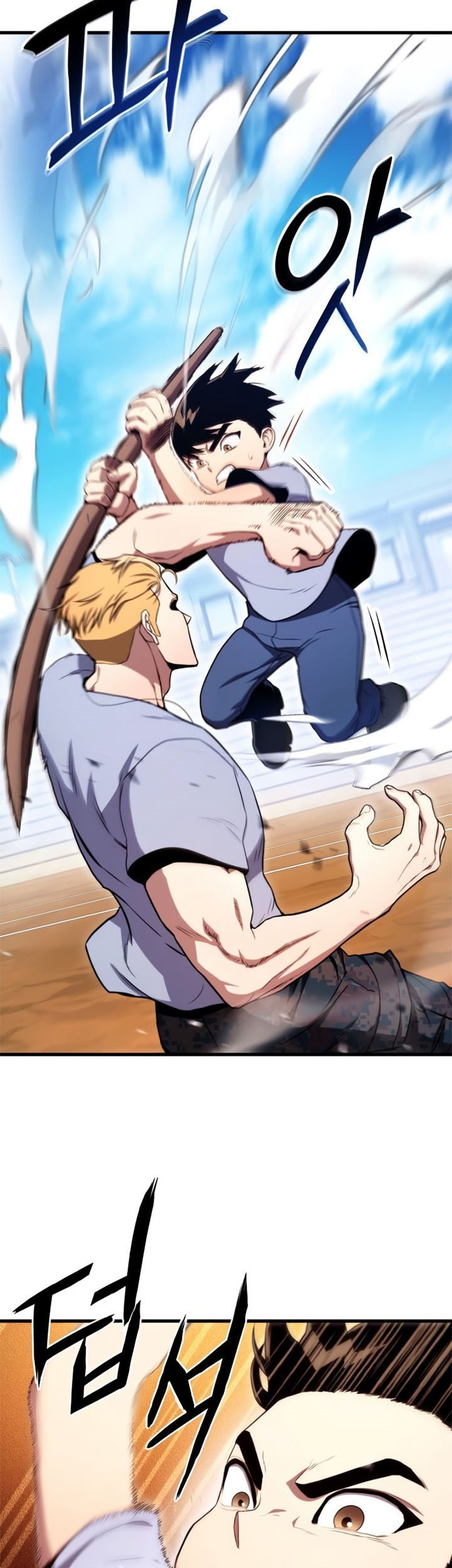 Kill The Dragon Chapter 05 Gambar 47