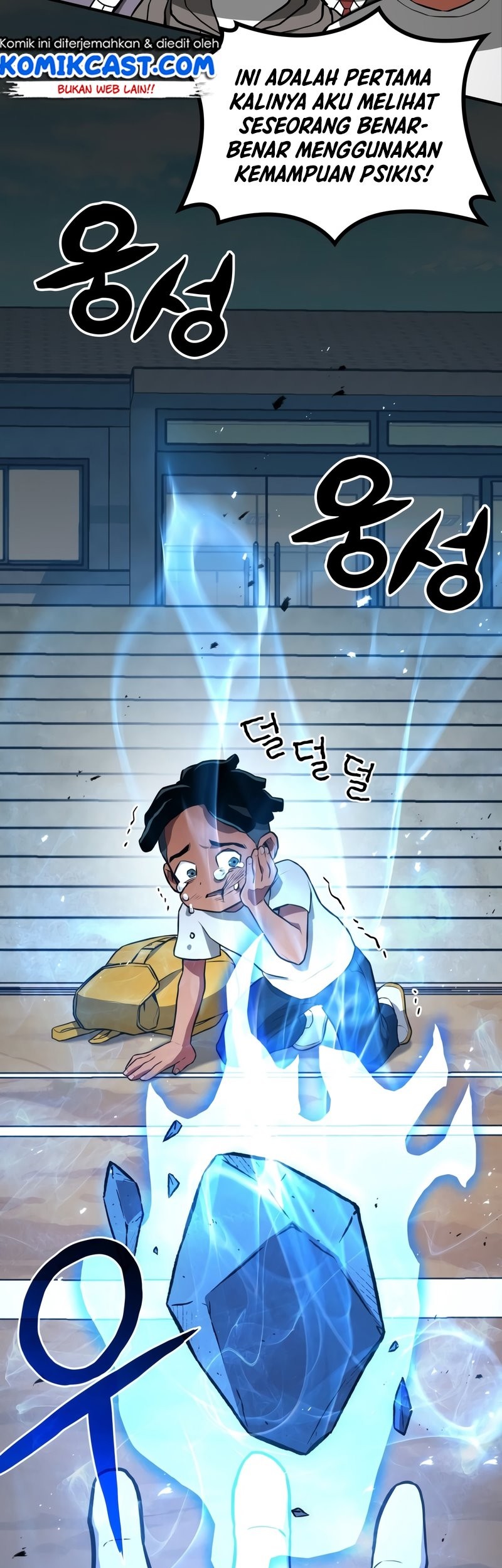 Kill The Dragon Chapter 01 Gambar 83