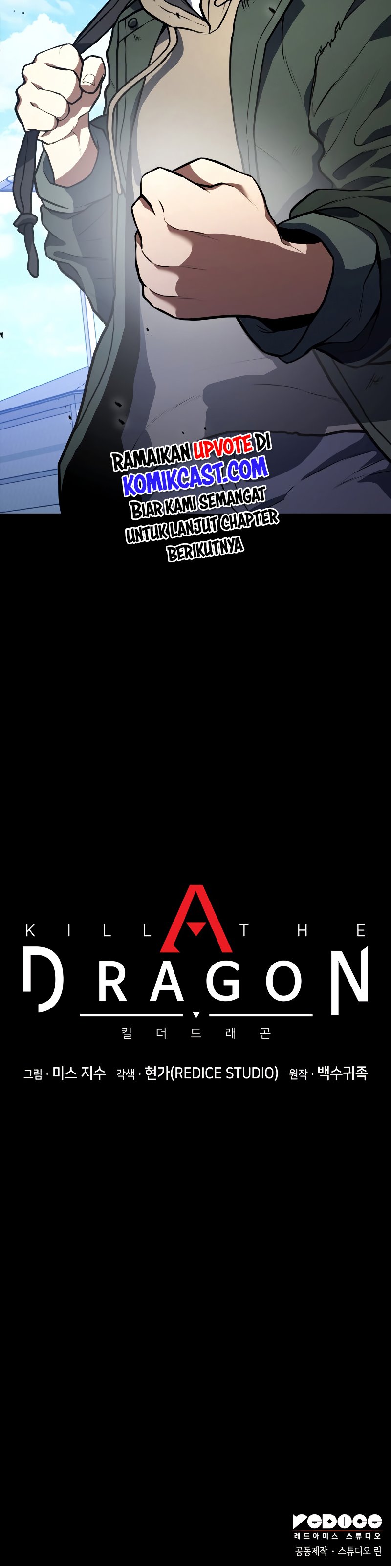 Kill The Dragon Chapter .1 - prolog Gambar 13