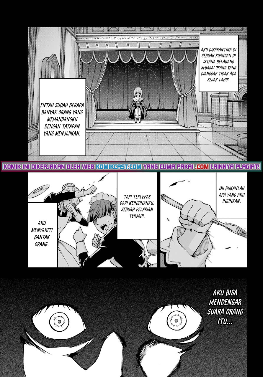 The Swordsman Called the Countless Swords Sorcerer Chapter 27 Gambar 10