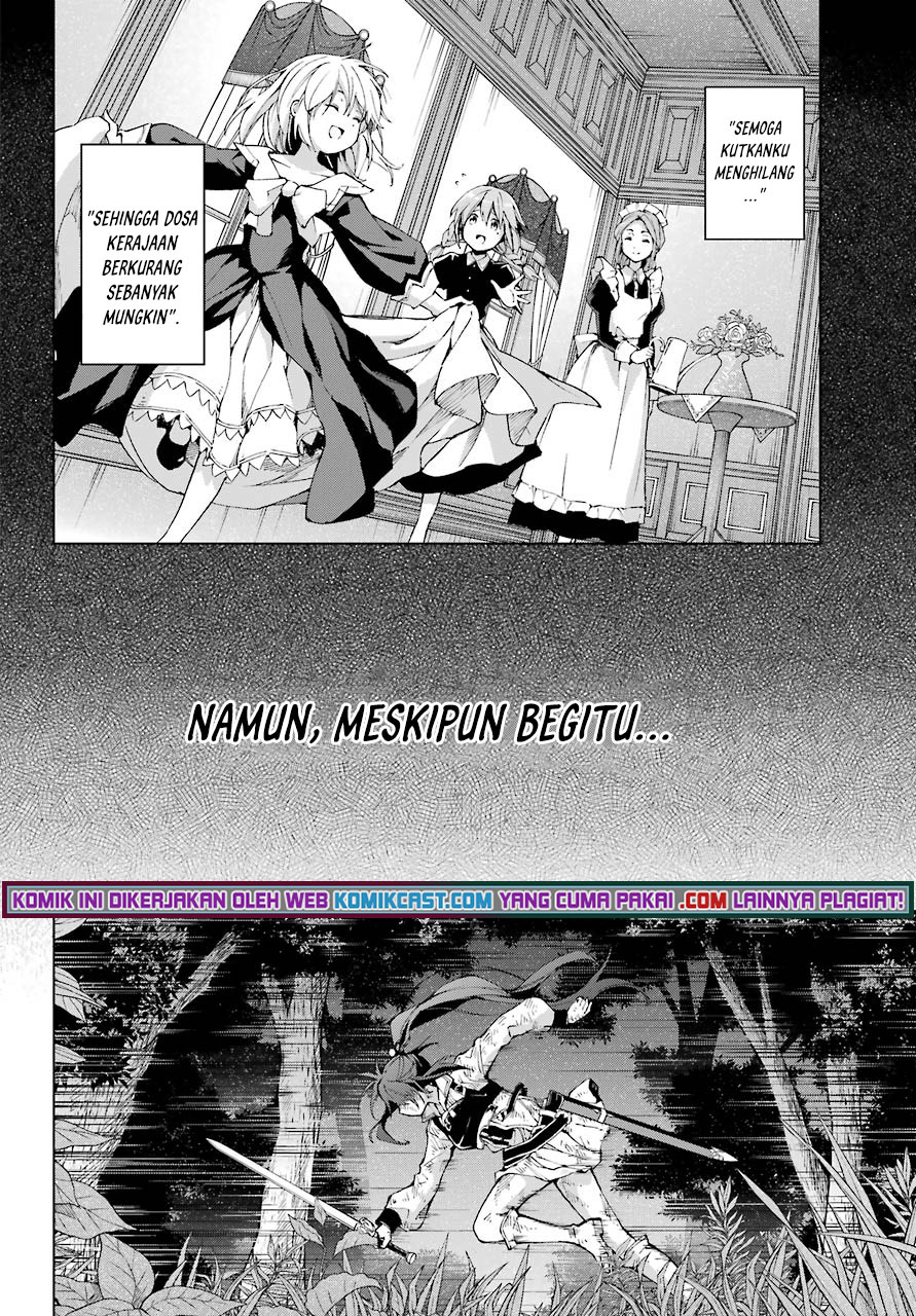 The Swordsman Called the Countless Swords Sorcerer Chapter 27 Gambar 15