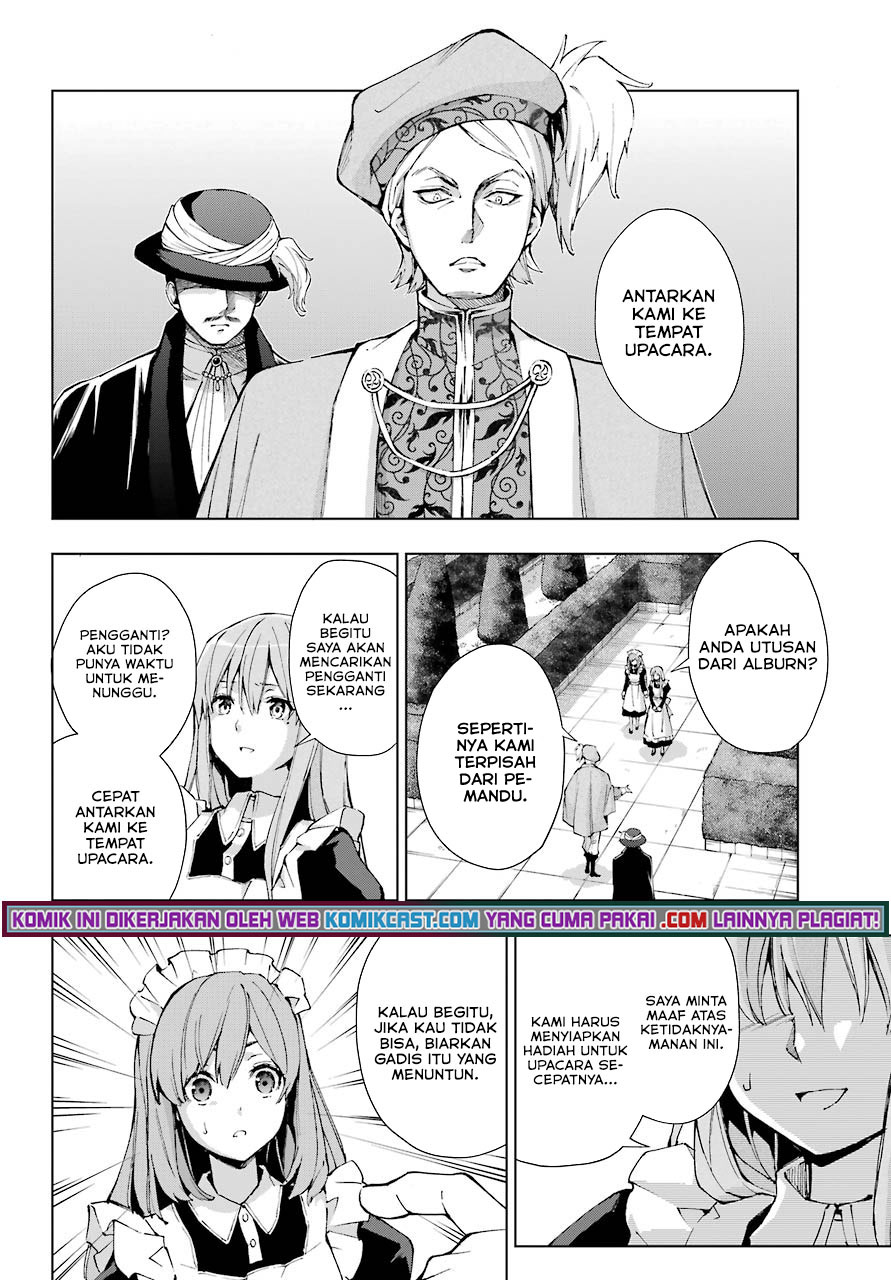 The Swordsman Called the Countless Swords Sorcerer Chapter 27 Gambar 5