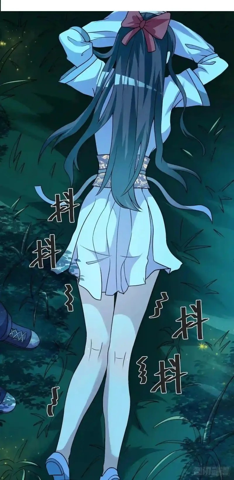 Xiuzhen Girls’ School: All Girls Want to Put Me Down Chapter 07 Gambar 3